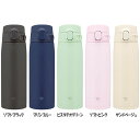 マグボトル ステンレスボトル 600ml 象印 ステンレスマグ SM-VB60マグボトル ステンレスボトル 600ml シームレスせん マグ ボトル 水筒 シン...
