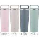 検索用:マグボトル ステンレスボトル 600ml シームレスせん マグ ボトル 水筒 シンプル お手入れ簡単 大容量 ... |
![タンブラー シームレスせん 400ml 象印 ステンレスキャリータンブラー SX-JS40タンブラー シームレスせん 400ml ステンレスボトル お手入れ簡単...