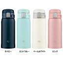 ステンレスボトル ワンタッチ 360ml 象印 ステンレスマグ SM-SF36ステンレスボトル ワンタッチ 360ml ワンタッチ マグ ボトル 水筒 軽量 コ...