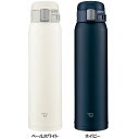 ステンレスボトル ワンタッチ 600ml 象印 ステンレスマグ SM-SF60ステンレスボトル ワンタッチ 600ml ワンタッチ マグ ボトル 水筒 軽量 コ...