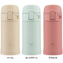 検索用:ステンレスボトル ワンタッチ 480ml ワンタッチ マグ ボトル 水筒 軽量 コンパクト ワンタッチマグ マグボトル シンプル 熱中症 smsf4... |
![ステンレスボトル ワンタッチ 200ml 象印 ステンレスマグ SM-PD20ステンレスボトル ワンタッチ 200ml ロック付き マグ ボトル 水筒 0.2 ...