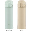 検索用:ステンレスボトル ワンタッチ 360ml ワンタッチ マグ ボトル 水筒 軽量 コンパクト ワンタッチマグ マグボトル シンプル 熱中症 sms... |
![ステンレスボトル ワンタッチ 300ml 象印 ステンレスマグ SM-PD30ステンレスボトル ワンタッチ 300ml ロック付き マグ ボトル 水筒 0.3 ...