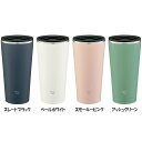 タンブラー ふたつき 450ml 象印 ステンレスタンブラー SX-FA45タンブラー ふたつき 450ml ステンレスタンブラー ふたつきタンブラー マグ オ...