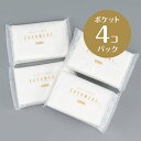【48パック】日用消耗品 家庭紙 ティッシュペーパー スコッティ ポケットティッシュ カシミヤ 15組(30枚)×4コパック 【プラザセレクト】