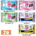 【最大400円OFFクーポン】【2個セット】掃除 ウェットシート クイックル クイックルワイパー立体吸着ウエットシート 32枚 24枚 クイックル クイックルワ...
