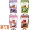 【3個セット】入浴剤 ばすくりん バスソルト アーユルタイム つめかえ用 520g 詰替え用 AyurTime 睡眠 清々しい 静寂 幸せ アロマ 香り 透明タイプ まとめ買い バスクリン グッドナイトデイ リフレッシュデイ ハピネスデイ バランスデイ 【B】