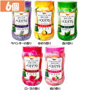 【6個セット】入浴剤 温浴 薬用 バスリフレ 薬用入浴剤 入浴剤 温浴 薬用 本体 日本製 疲労回復 ラベンダー ゆず 森の香り ローズ 桃の香り にゅうよくざい バスリフレ ばすりふれ ライオンケミカル