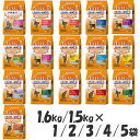 【単品・セット】キャットフード ねこ ユニ・チャーム 国産 AllWell 小魚とささみフリーズドライパウダー入り 1.6kg(400g×4袋)/1.5kg(375g×4袋) 子猫 成猫 高齢猫 フード 室内猫 避妊・去勢猫 ドライ カリカリ ひざ・関節 腎臓 16種類(4)