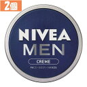 【2個】クリーム スキンケア 男性用 ニベアメン クリーム クリーム スキンケア 男性用 スキンケアクリーム 顔 身体 手 無香料 無着色 ニベア缶 男性化粧品...