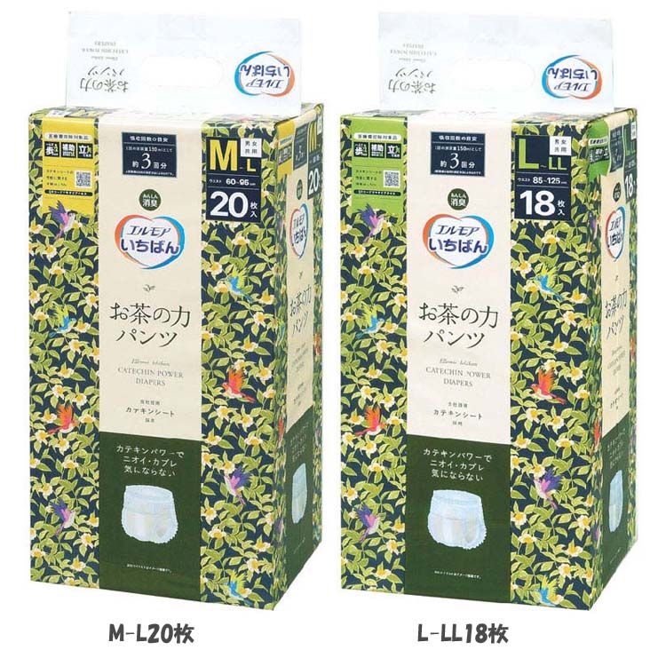 介護用おむつ 介護用パンツ 大人用 エルモアいちばん お茶の力パンツ 介護用おむつ 介護用パンツ 大人用 おむつ オムツ パンツ 消臭 抗菌 臭い お茶 トイレ介助 排泄介助 介護 日本製 エルモア エルモア M-L20枚 L-LL18枚