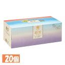【ほぼ全品P5倍★土日限定】日用消耗品 家庭紙 ティッシュペーパー【20個セット】新保湿ティシュ 絹雲BOXティシュ130組(3枚重ね) 221086河野 絹雲 保湿 ティッシュ ボックス 花粉 風邪 鼻炎 やわらかい 3枚重ね
