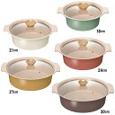 【30日限定★P5倍】卓上鍋 両手鍋 IH対応 アルモンデ IH対応卓上鍋 18cm 21cm 24cm 27cm 30cm RB-3306季節鍋 卓上鍋 両手...