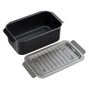 【30日限定★P5倍】天ぷら用品 揚げ物 料理 ポコフリット IH対応角型揚げ鍋(アミ付) RB-2700揚げ物 天ぷら オイル料理 油回り 冷凍食品 すっきり...