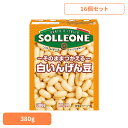 【16個】白いんげん豆 豆 簡単 便利 時短 カスレ 煮物 ビーンズ 白インゲン豆 タンパク質 サラダ 日欧商事株式会社 【16個】白いんげん豆