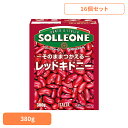 【16個】レッドキドニービーンズ 豆 簡単 便利 時短 チリコンカン 煮物 ビーンズ 赤いんげん豆 タンパク質 サラダ 日欧商事株式会社 【16個】白いんげん豆...
