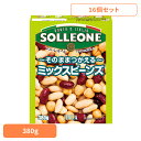 【16個】ミックスビーンズ 豆 簡単 便利 時短 惣菜 煮物 ビーンズ ミックス タンパク質 サラダ 日欧商事株式会社 【16個】白いんげん豆 【16個】ひよこ...