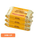 床用ワックス ウェットシートタイプ フローリングワイパー ナチュラルワックスシート プラス 20枚入×3P 65081000床用ワックス フローリング 床 ワッ...