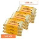 【3個セット】床用ワックス ウェットシートタイプ フローリングワイパー ナチュラルワックスシート プラス 20枚入×3P 65081000床用ワックス フローリ...