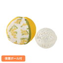 【最大400円OFFクーポン】洗濯ネット ブラジャー 下着 ふんわり洗うブラジャーネット ミモザ 65075800洗濯ネット ブラジャー 下着 型くずれ防止 洗...