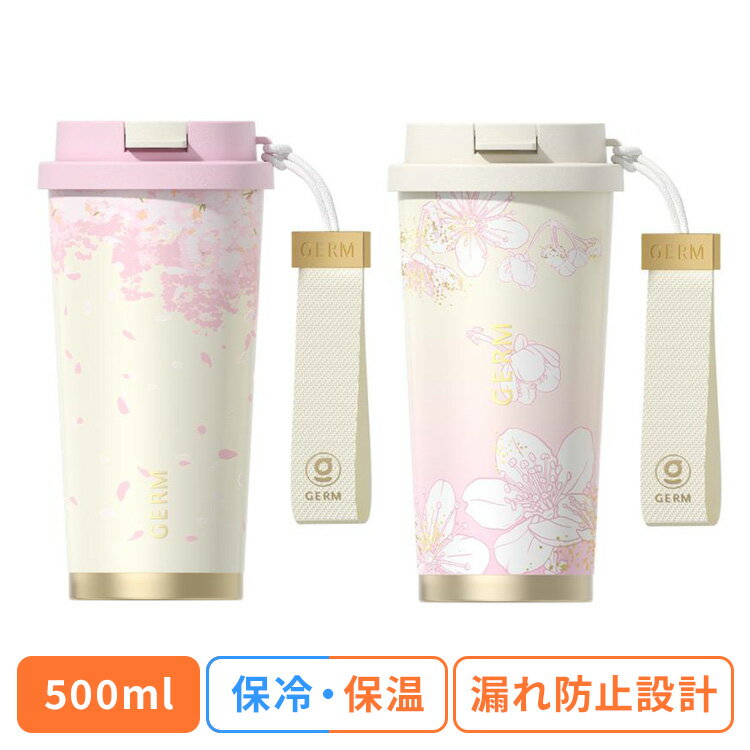  ֥顼 ݲ GERM  ֥顼 500ml ȥå GREM ֥顼 襤    ...