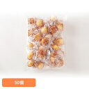 食品 お菓子 洋菓子プチフィナンシェ&ふんわりプチマドレーヌ50個 SM00010365フィナンシェ マドレーヌ プチサイズ 大容量 お徳用 個包装 文化祭 フィナマド 簡易包装 パーティー 多田製菓