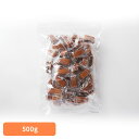 食品 和菓子 ようかん【お徳用】ようかん巻き500g SM00010397ようかん巻き お徳用 和菓子 和の絶品スイーツ 羊羹 ようかん 半生和菓子 どっさり 個包装 大容量 トミガセ