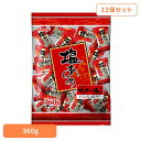 【12個】お菓子 塩分補給 塩飴 塩あめ 360g ピロータイプ 春日井製菓 塩飴 伯方 スポーツ 塩分補給 猛暑 運動 塩 汗 ミネラル 春日井製菓