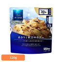 パスタソース 青の洞窟 あさり 青の洞窟 Piccolino あさりと帆立のラグー 青の洞窟 日清製粉ウェルナ 簡単 パスタ パスタソース レトルト 常温 イン...