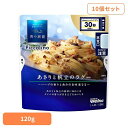 【10個セット】 パスタソース 青の洞窟 あさり 青の洞窟 Piccolino あさりと帆立のラグー 青の洞窟 日清製粉ウェルナ 簡単 パスタ パスタソース レ...