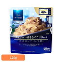 パスタソース 青の洞窟 ポルチーニ 青の洞窟 Piccolino ポルチーニ香るきのこクリーム 青の洞窟 日清製粉ウェルナ 簡単 パスタ パスタソース レトルト...