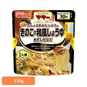 パスタソース マ・マー 和風しょうゆ だしのうまみたっぷりきのこの和風醤油白だし仕立て マ・マー 日清製粉ウェルナ 簡単 パスタ パスタソース レトルト 常温 ...