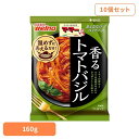 【10個セット】 パスタソース マ・マー あえるだけ あえるだけパスタソース トマトバジル マ・マー 日清製粉ウェルナ 簡単 パスタ パスタソース レトルト 常...