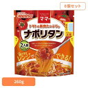 【6個セット】 パスタソース マ・マー ナポリタン トマトの果肉たっぷりのナポリタン マ・マー 日清製粉ウェルナ 簡単 パスタ パスタソース レトルト 常温 イ...