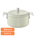 【30日限定★P5倍】鍋 両手鍋 調理 プレーティング 両手鍋 16cm CPO10200008フライパン 鍋 韓国 韓国キッチンウェア 可愛い 時短 ワンプレ...