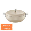 【30日限定★P5倍】鍋 両手鍋 調理 プレーティング 両手鍋 20cm CPO10200009フライパン 鍋 韓国 韓国キッチンウェア 可愛い 時短 ワンプレ...