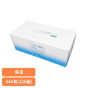 ティッシュペーパー うるおい物語 ボックスティッシュ ハヤシ うるおい物語BOX 220W 610355保湿ティッシュ ボックスティッシュ 花粉 花粉症 鼻炎 子ども しっとり 保湿 ティッシュ 肌荒れ ハヤシ商事