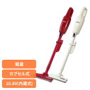 【ほぼ全品P5倍★土日限定】家電 クリーナー 掃除機 コードレス日本製コードレスクリーナー CL116DWI 株式会社マキタ