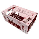 ようかん 和菓子 お菓子 大容量 片手で食べられる小さなようかん ようかん あずき...