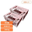 ようかん 和菓子 お菓子 【2個】大容量 片手で食べられる小さなようかん ようかん あずき 和菓子 おやつ 食べ切り ミニサイズ レジャー スティック つぶあん 大容量 井村屋