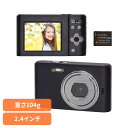 デジタルカメラ コンパクトデジタルカメラ デジカメ コンパクトデジタルカメラ ブラック AN-DC001(BK)デジタルカメラ コンパクトデジタルカメラ コンパ...