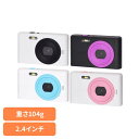 デジタルカメラ コンパクトデジタルカメラ デジカメ コンパクトデジタルカメラ NT-DC001(WBK)デジタルカメラ コンパクトデジタルカメラ コンパクトデジ...