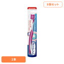 【30日限定★P5倍】【8個】ポリデント 入れ歯 歯ブラシ ポリデント 入れ歯の歯ブラシ ポリデント ぽりでんと HALEON 入れ歯洗浄 歯ブラシ 義歯 入れ...