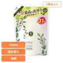 【3個セット】さらさ洗剤ジェル つめかえ超特大サイズ P&G 洗剤 洗濯洗剤 液体 さらさ 無添加 天然酵素 詰め替え 超特大サイズ P&G 日用消耗品 洗剤柔軟剤 衣類用洗剤 さらさ 洗剤(3)