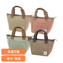 ランチバッグ 保冷バック 保冷トート ムームーフレンズ NEW保冷バッグ 416705送料無料 ランチバッグ 保冷バック 保冷トート 保冷 保温 カジュアル 洗...