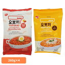 トッポギ レトルト 韓国 【4個】ヨッポギ ラッポッキ 袋 260g 韓国 トッポギ ラーメン 餅 甘辛味 B級グルメ 手軽 輸入食品 甘辛味 チーズ味 2種×...