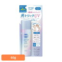 日焼け止め サンカット スキンケア サンカットR ライトアップUV スプレー 60g 26034日焼け止め サンカット スキンケア 日焼けどめ ボディケア UVケア 素肌感 スプレー 夏肌ケア SPF50+ コーセーコスメポート コーセーコスメポート