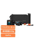 カメラ GoPro ゴープロHERO13 Black+アクセサリーセット CHDRB-131-FWゴープロ アクションカメラ ウェアラブルカメラ 写真 動画 V...