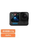 カメラ GoPro ゴープロHERO12 Black CHDHX-121-FWゴープロ アクションカメラ ウェアラブルカメラ 写真 動画 VLOG 撮影 コンパ...