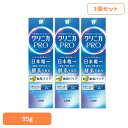 【3個セット】日用消耗品 衛生 医療用品 デンタルケア クリニカPRO...(4)