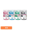 スコッティ ウェットティッシュ 本体 120枚ウェットシート 除菌シート 濡れシート 日本製紙 除菌ノンアルコール 純水ノンアルコール 消毒アルコール